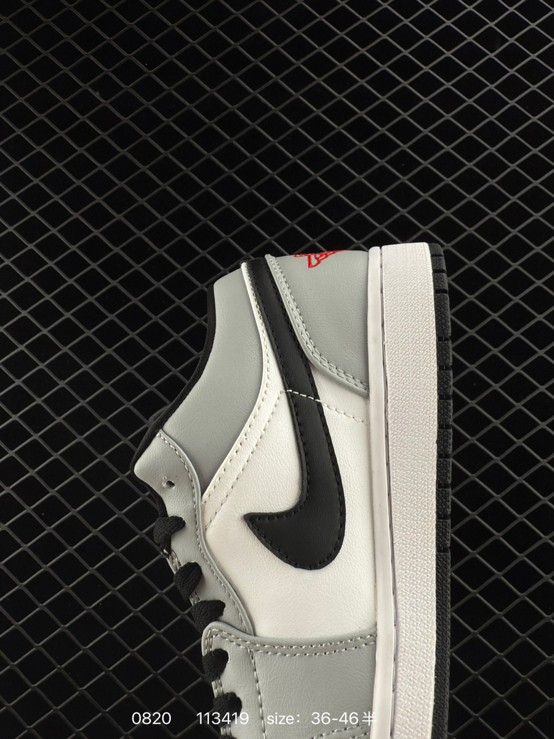 Dior x Air Jordan 1 Low 